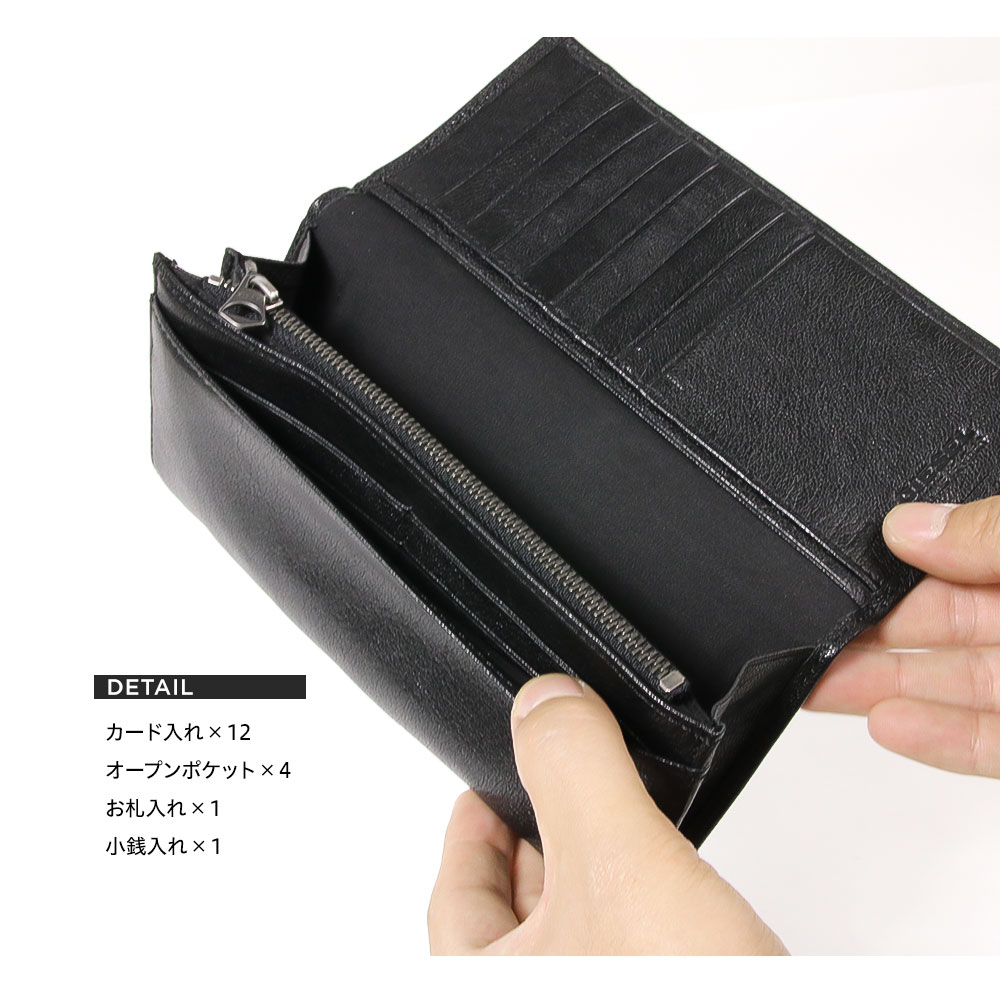 ディーゼル 財布 メンズ 本革 長財布 ブランド DIESEL かぶせ フラップ