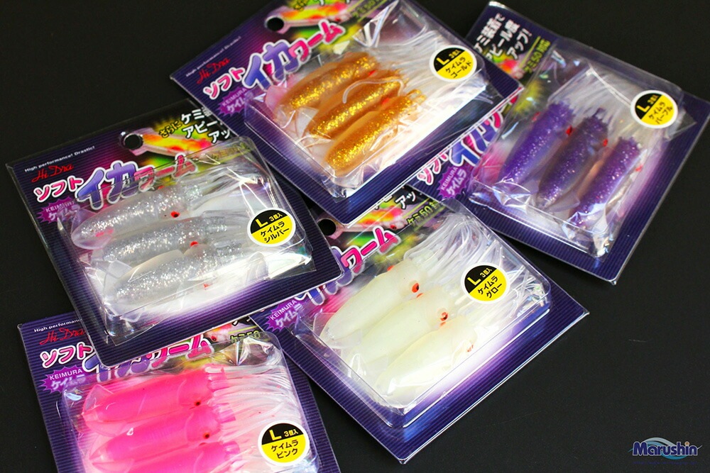 マルシン ソフト イカワーム L 3ヶ入 ケイムラシルバー ワームセット