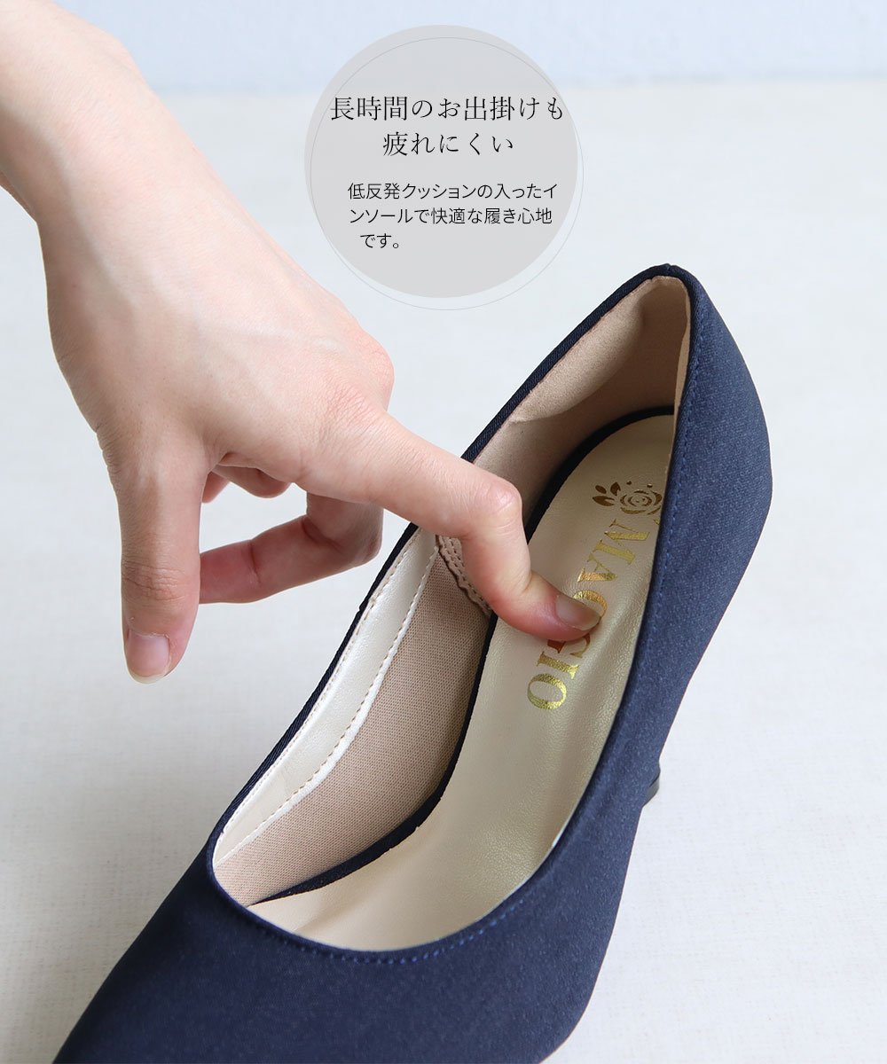 パンプス レディース 痛くない 9cmヒール ポインテッドトゥ 脱げにくい