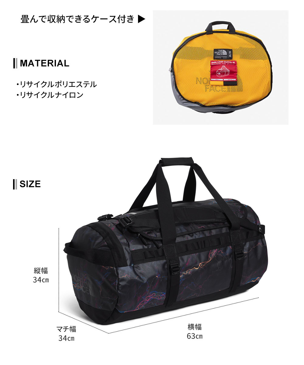 THE NORTH FACE ダッフルバッグ バックパック 81L 大容量 ザ・ノースフェイス エックスピーシャトルダッフルバッグ XP