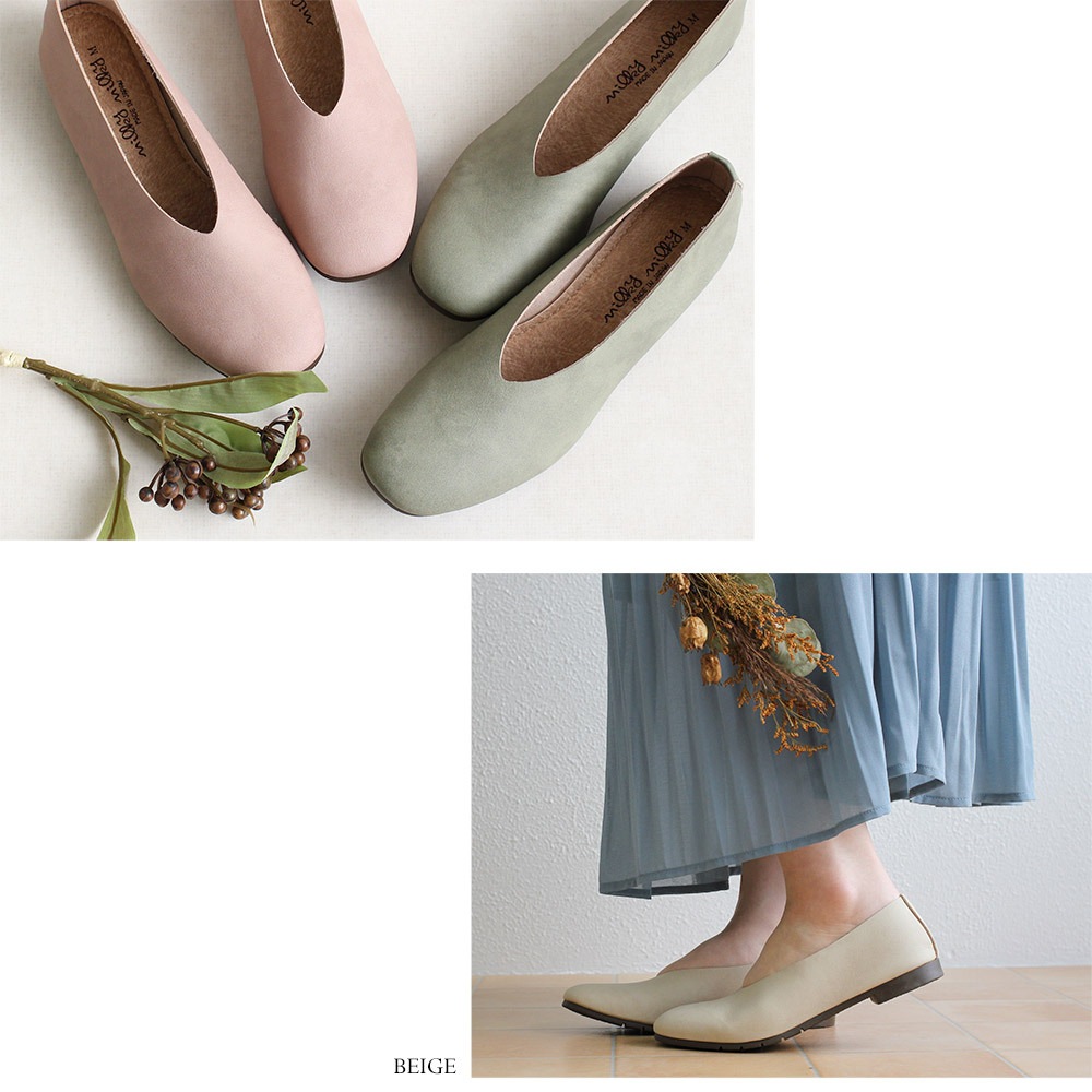 日本製 パンプス ぺたんこ 柔らか スクエアトゥ ローヒール バレエ