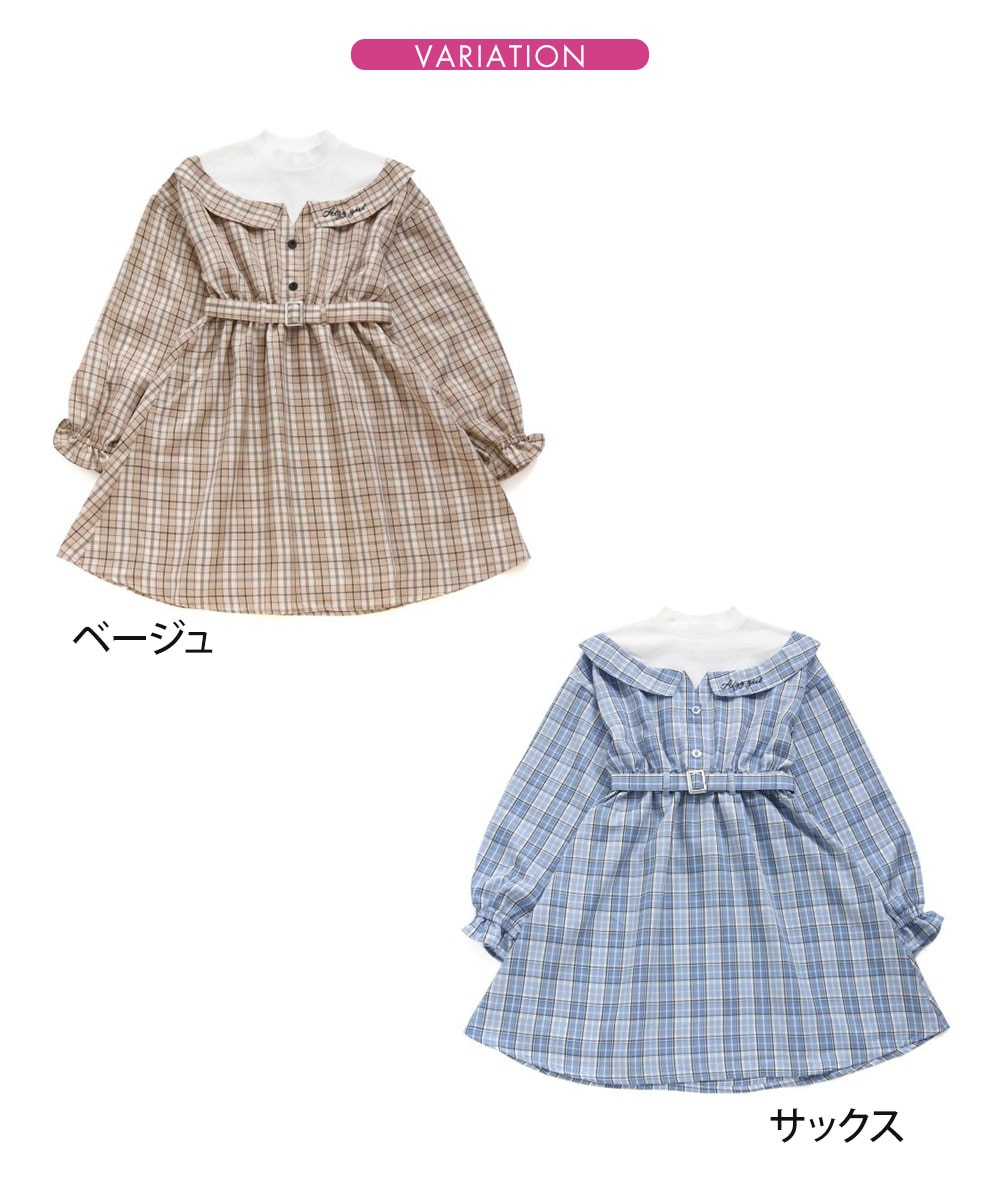 ALGY 130 ワンピース スカート Tシャツ パンツ 他 10点まとめ売り ALGY 130 ワンピース スカート Tシャツ パンツ 他 10点まとめ