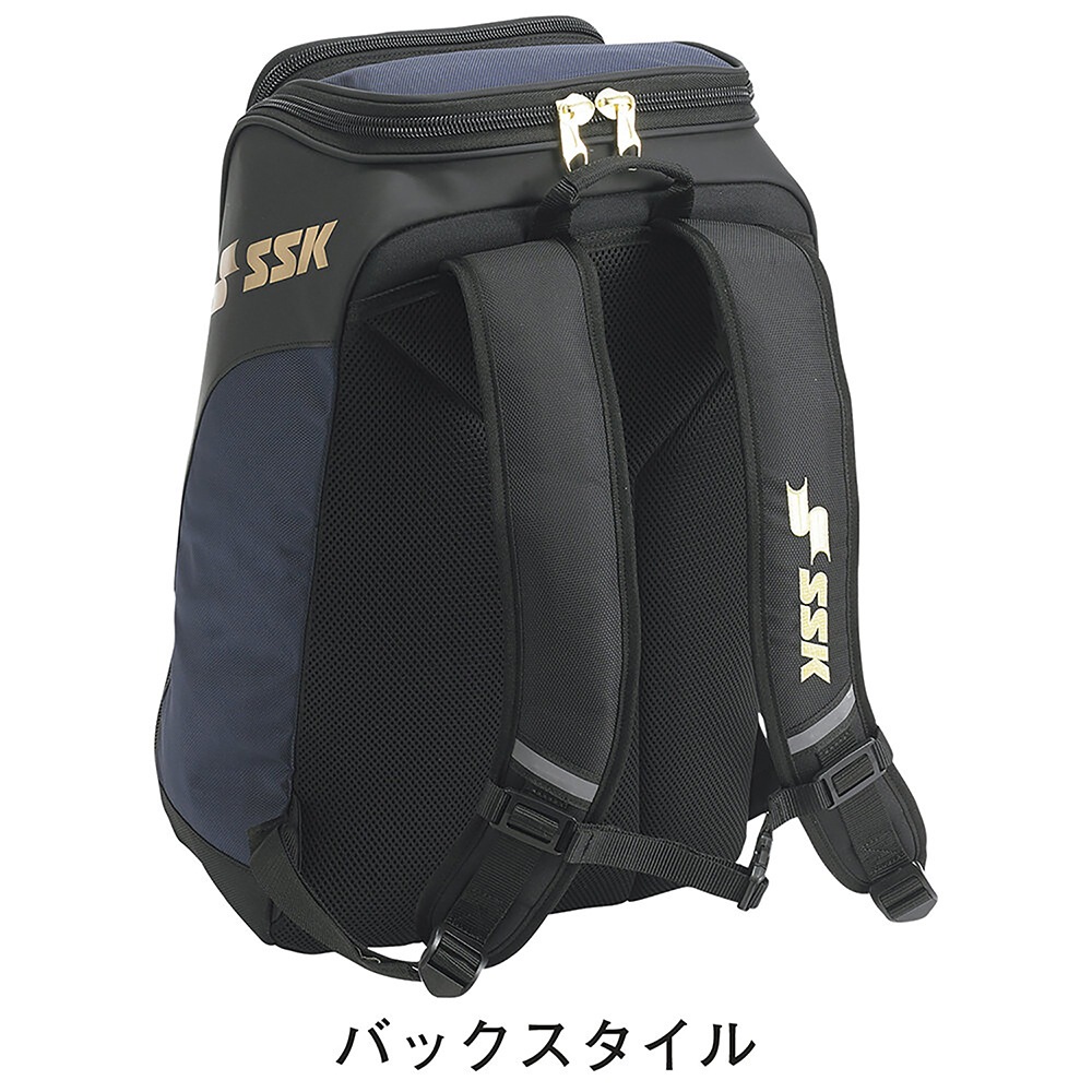 SSK 野球 バックパック 38L リュックサック スポーツバッグ 黒 少年