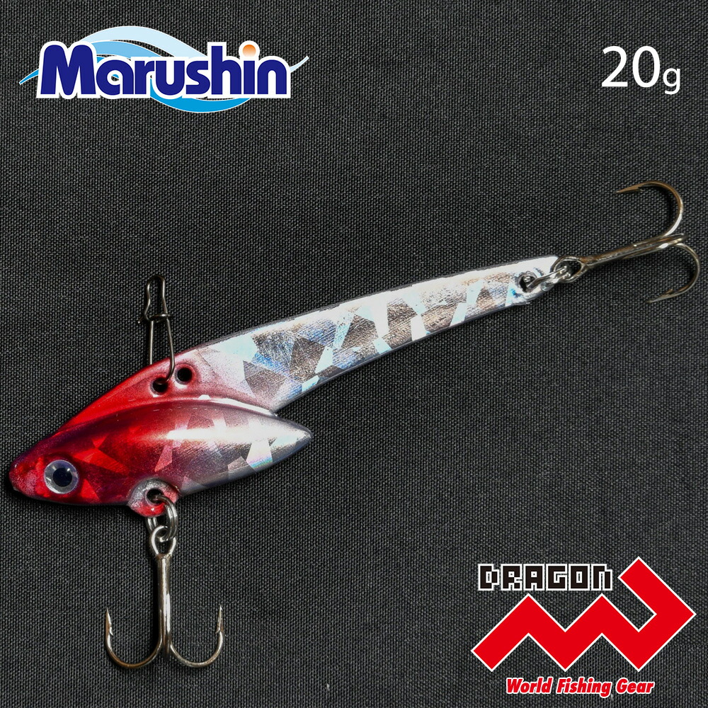 マルシン メタルバイブ バンボレオ オラ レッドヘッド 20g