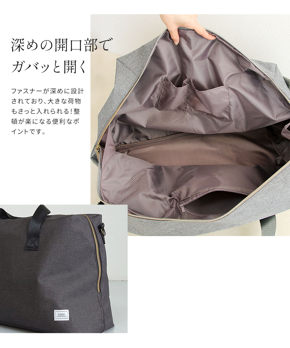 3_000000009417.jpg?1722566432