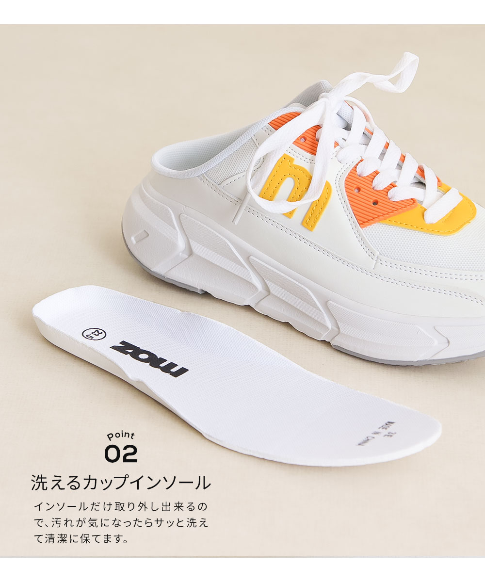 7_000000007418.jpg?1681272991