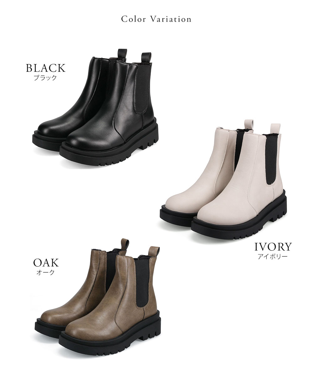 Fillin UNOS CHELSEA サイドゴアブーツ 23cm ブラック Fillin UNOS CHELSEA サイドゴアブーツ 23cm ブラック 4347-01