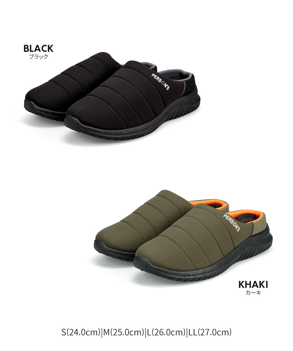 モックシューズ メンズ クロッグ サボ サンダル かかとが踏める