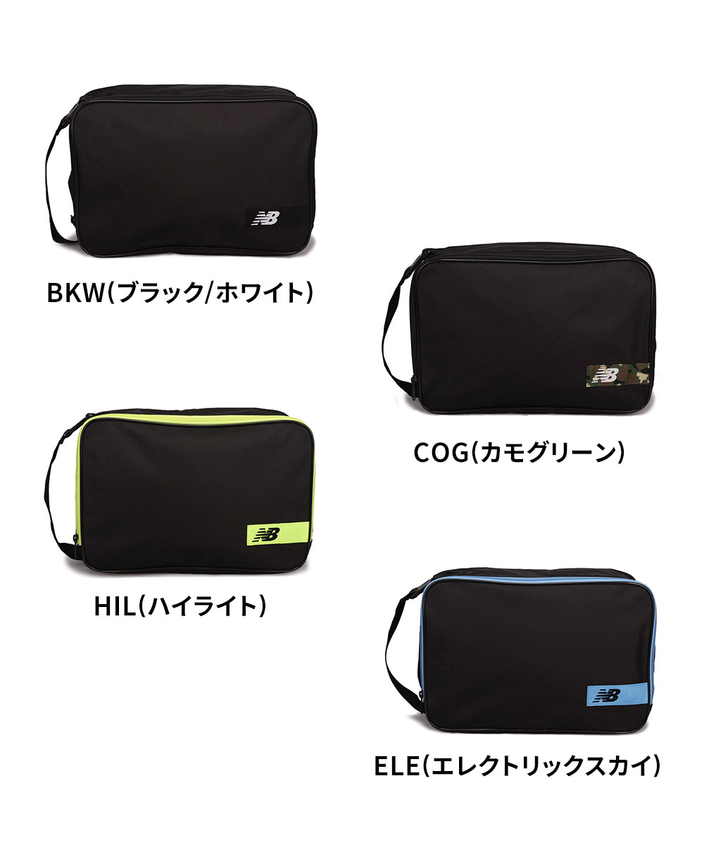 new balance 限定 シューズボックス 2段セット ×2 807109901.jpg?ts=20230530153628544