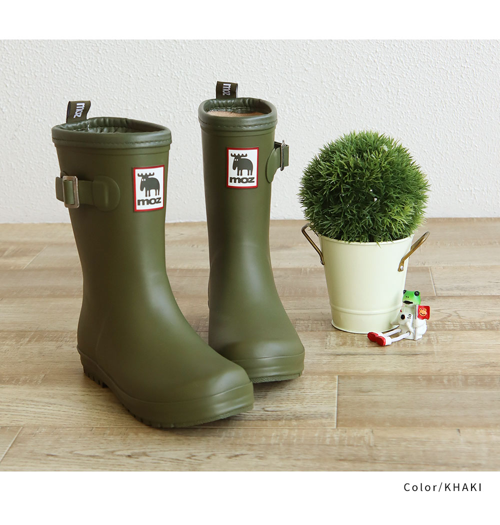 モズ moz 長靴 キッズ 雪遊び 男の子 女の子 レインブーツ レディース