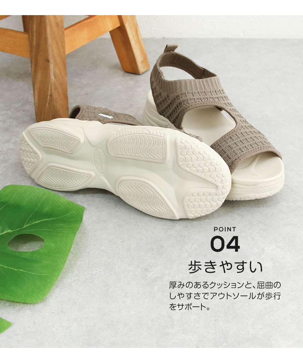 MOZ サンダル レディース 厚底 メッシュサンダル 靴 シューズ