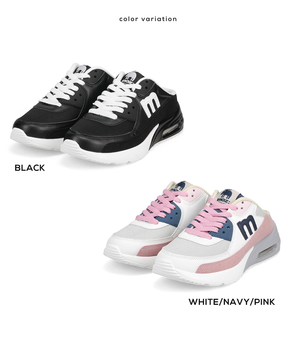 モズ スニーカー サンダル レディース 軽量 エアソール かかとなし