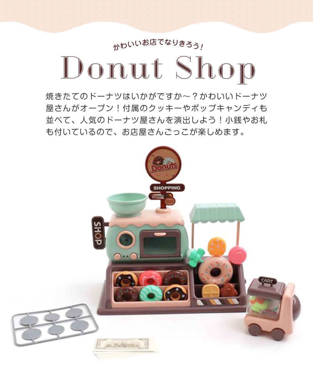 1_000000010023.jpg?1724036779