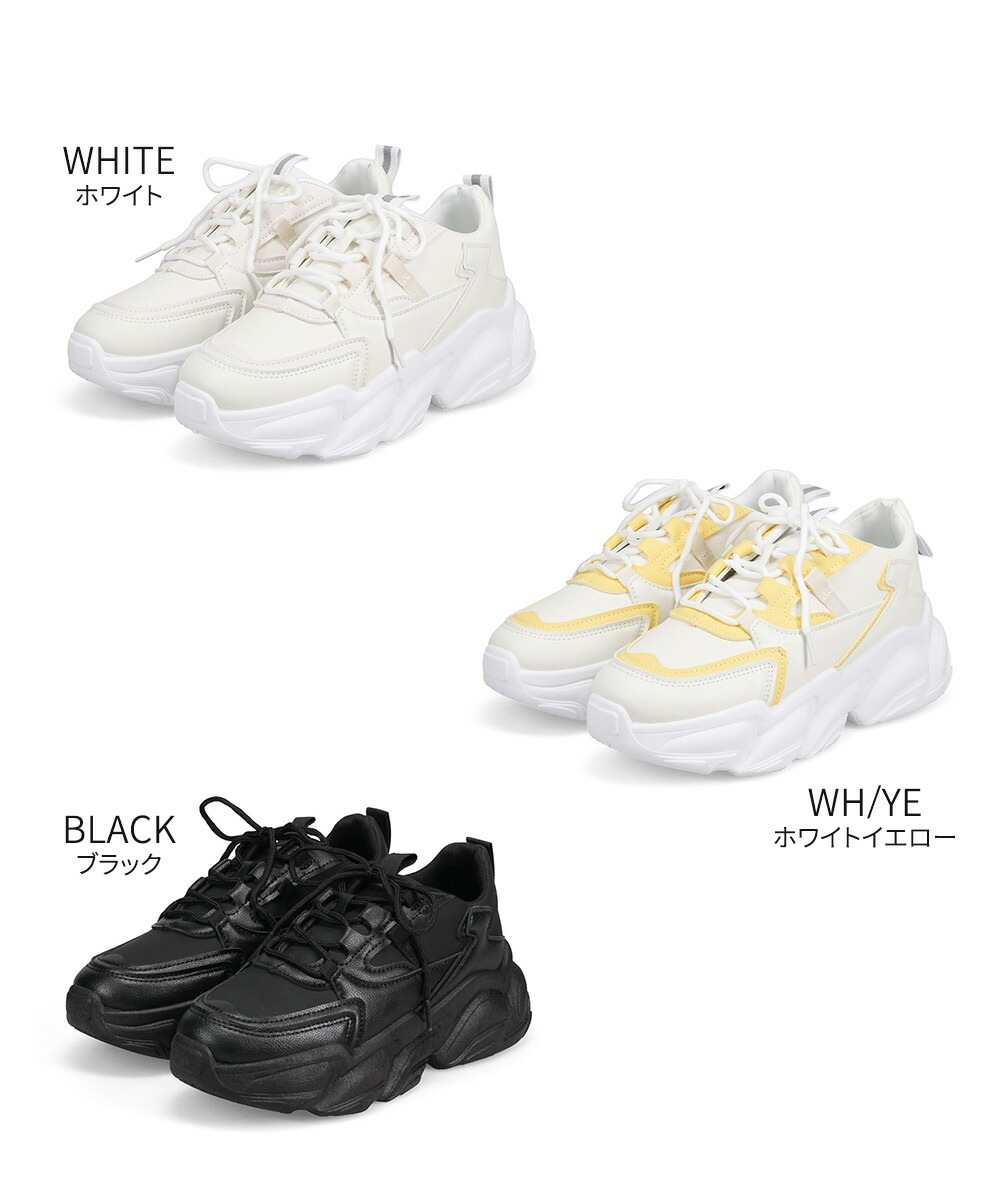 CUPC ケンブリッジユニバーシティポロクラブ POLO CLUB 厚底 