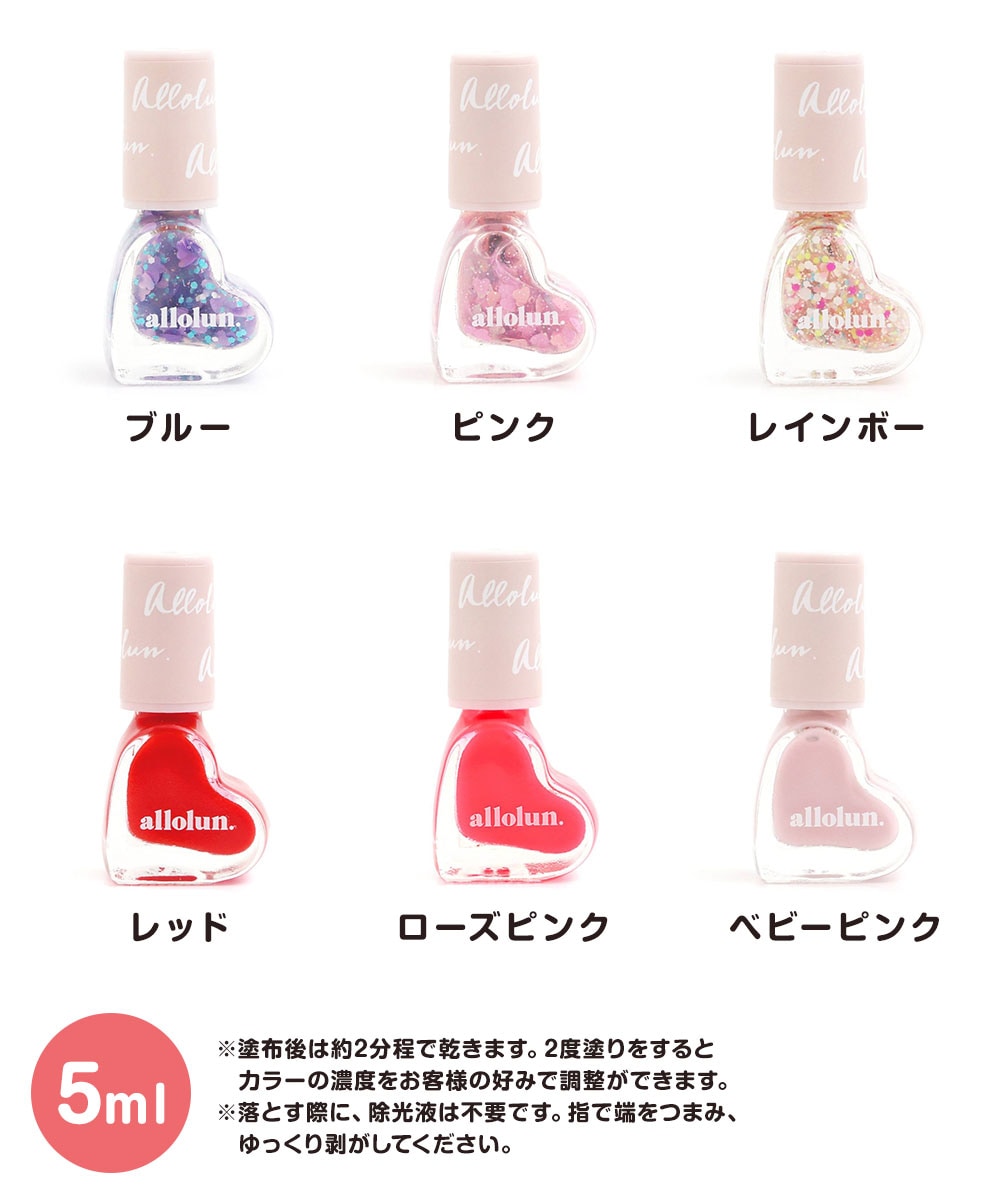 6_000000008625.jpg?1700198592