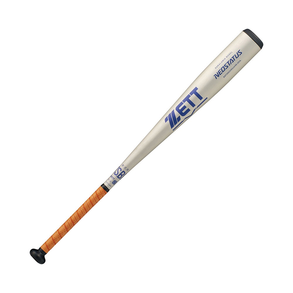 ゼット 野球 バット 軟式 83cm 金属製 中学生 金属製バット 学生 部活