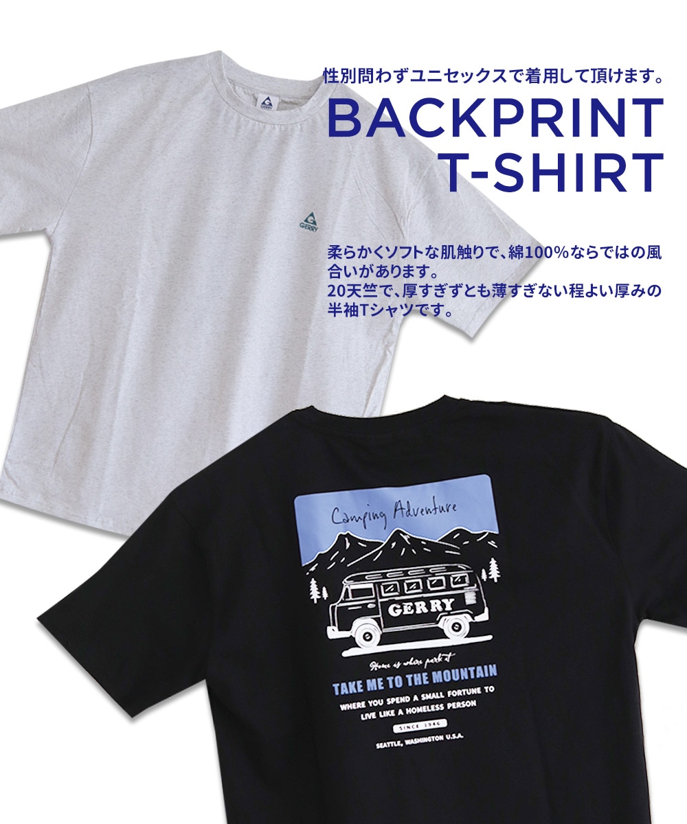 ジェリー tシャツ 半袖 綿100% オーバーサイズ クルーネック バック