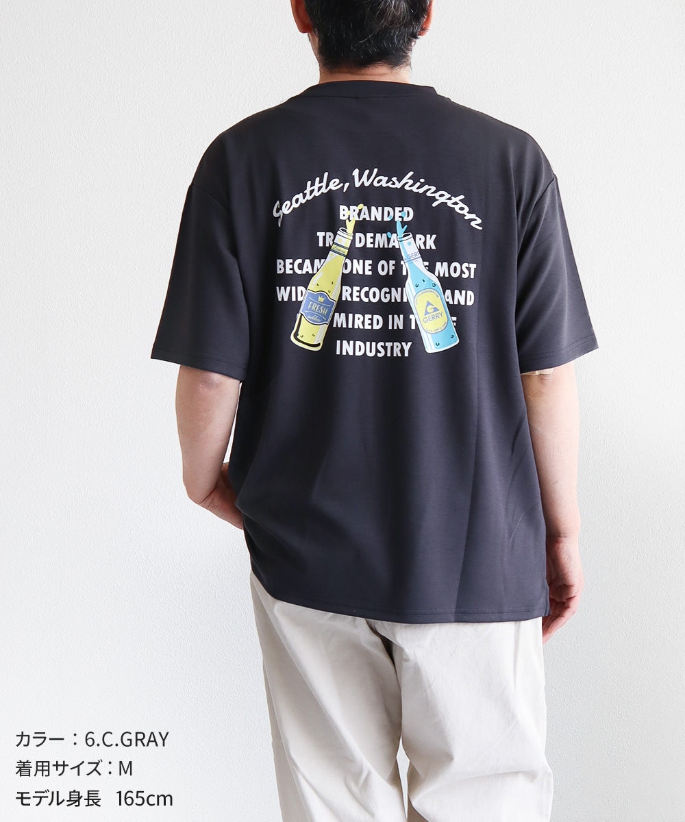 ジェリー tシャツ 半袖 冷感とろみポンチ オーバーサイズ クルーネック