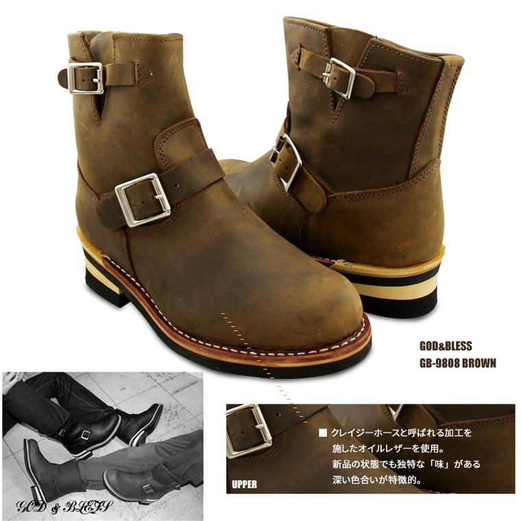GOD&BLESS ゴット＆ブレス 本革 ショートブーツ ユニセックス スチール