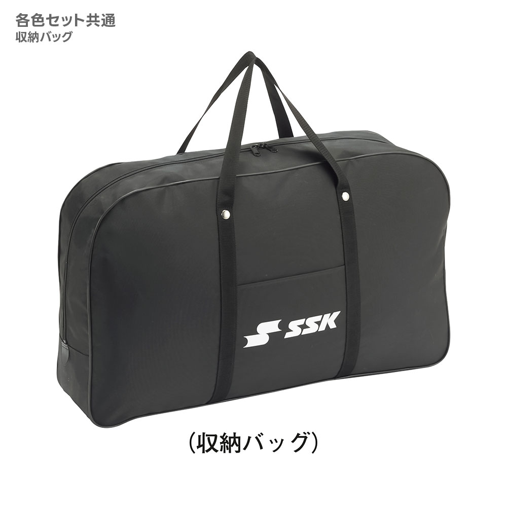 SSK 野球 キャッチャー防具 大人用 キャッチャーセット マスク