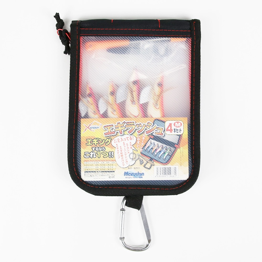 マルシン エギラッシュ 4本 セット M 3号 3.5号 各2本 餌木 エギング
