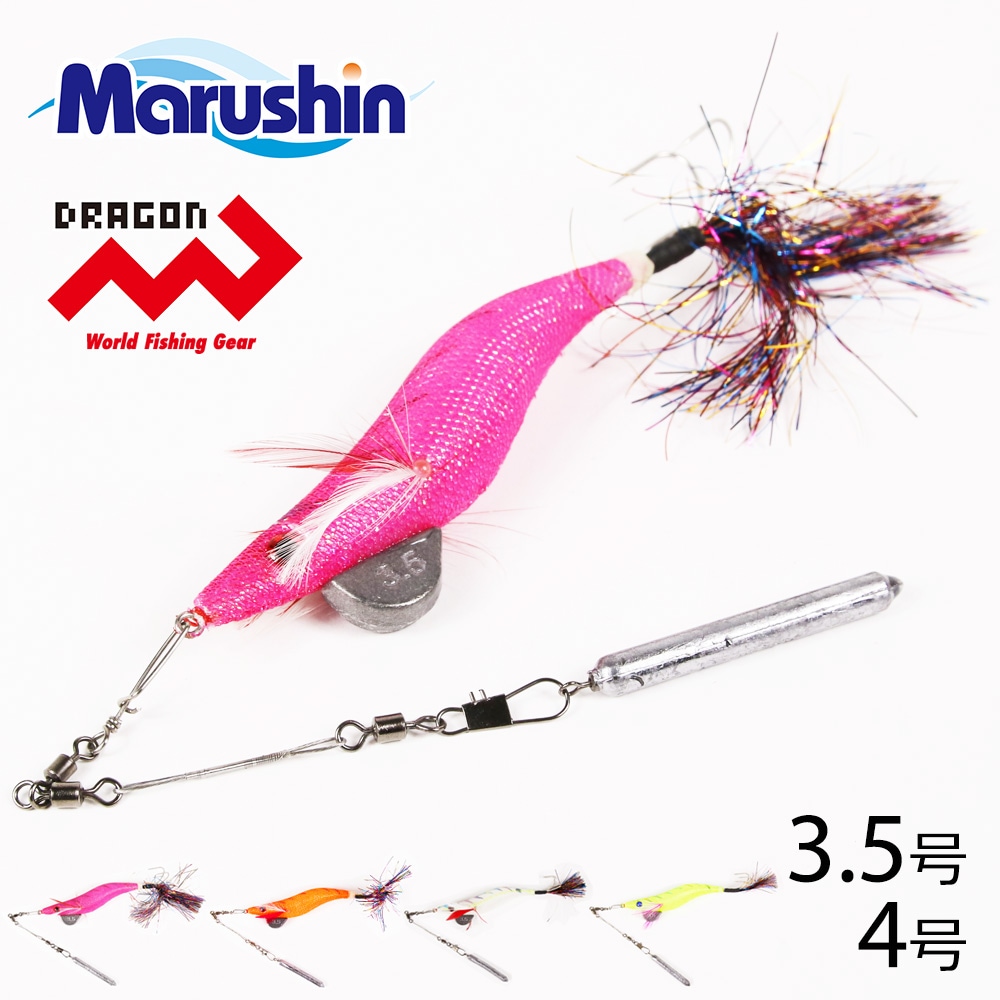 釣り　タコエギ　マキマキ等 マキマキタップ 全4色 3.5号 | 釣具の卸売り | 世界の釣具
