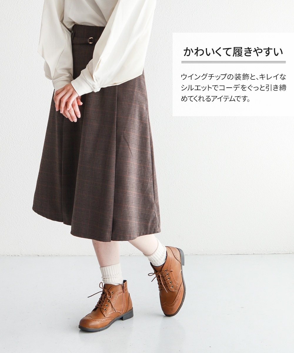 Marc O’Polo 40 25.5-26 レースアップブーツ　ウイングチップ alex.jpg