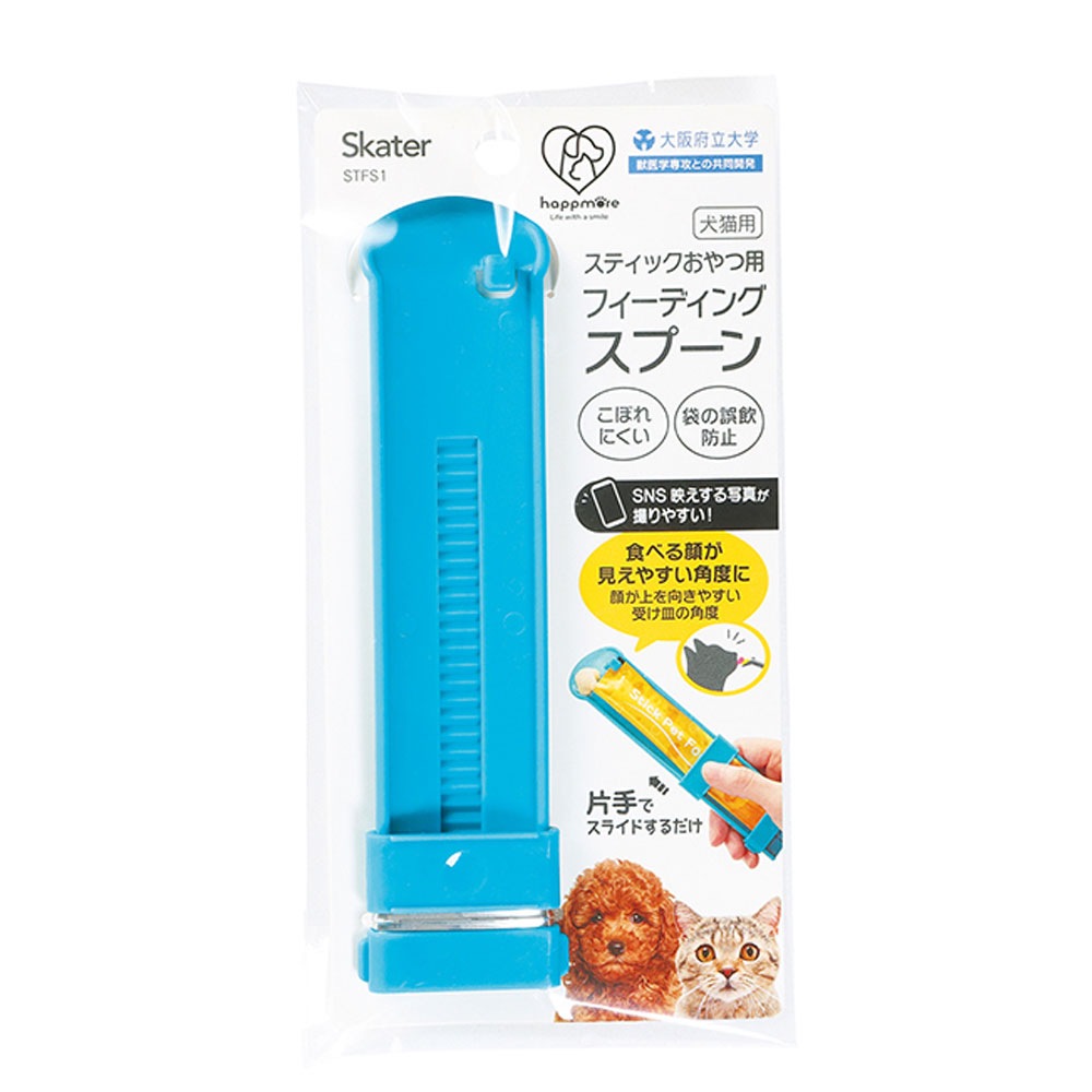 レスキュア　[犬猫療法食] チューブフィーディング対応　100g ✖️ 50袋 レスキュア [犬猫療法食] チューブフィーディング対応 100g