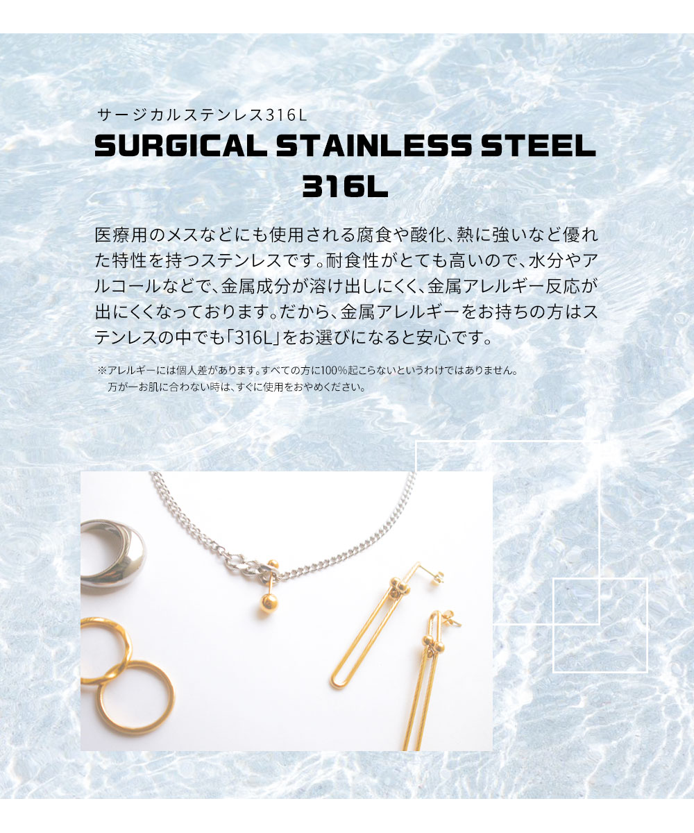 Nei/nor ペンダントトップ ネックレス チャーム パーツ お肌に優しい