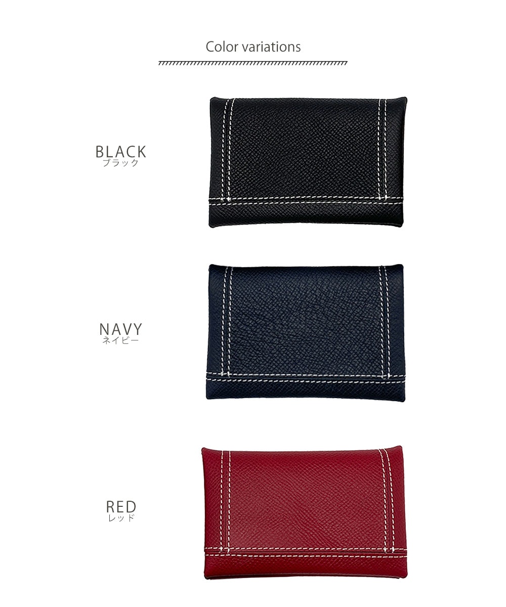 名刺入れ 本革 カードケース ビジネスグッズ 大容量 レザー シンプル