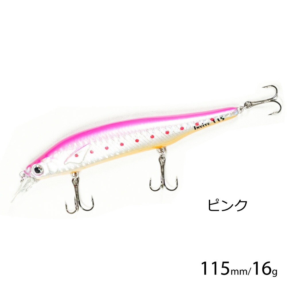 マルシン ミノー FLOATING Invite ピンク 115mm 16g ハードルアー