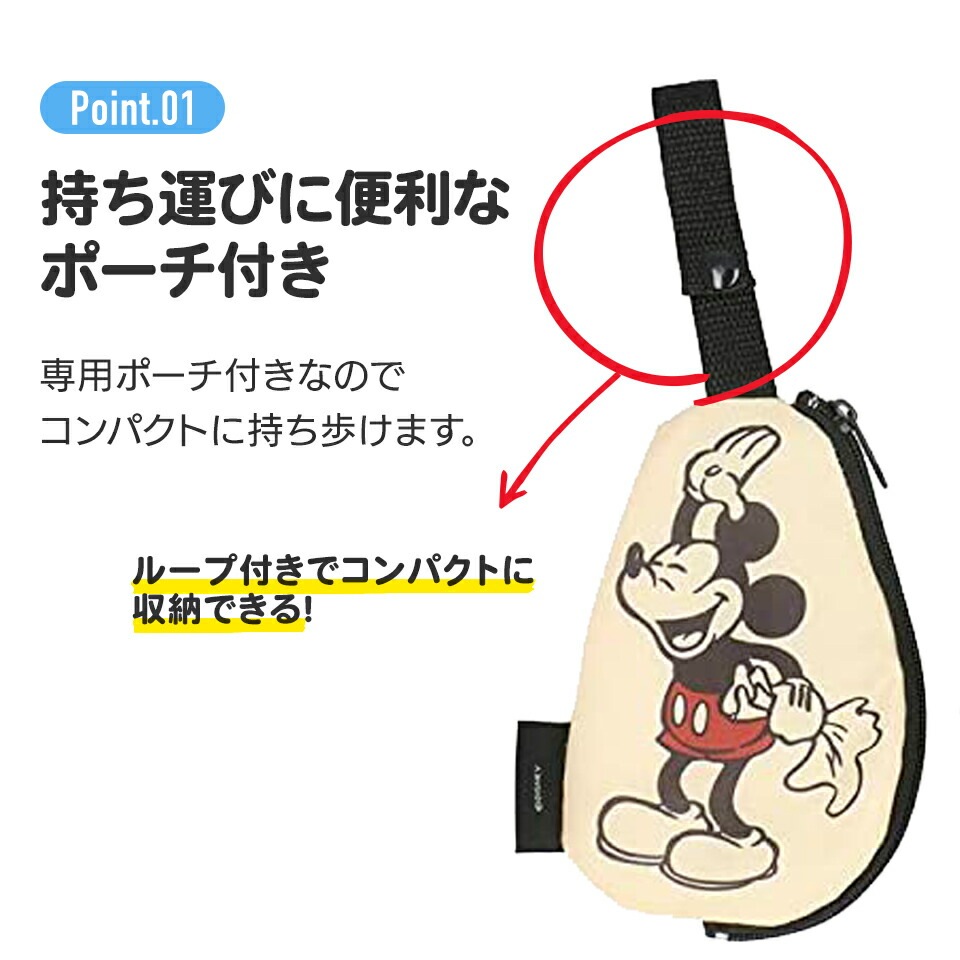 エコバッグ 折りたたみ コンパクト ポーチ付き マチ広 大容量 13.5L