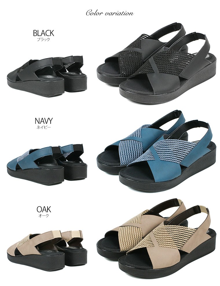 極美品❤️フィンコンフォート コンフォートサンダル ウェッジソール (UK6) 黒 極美品❤️フィンコンフォート コンフォートサンダル ウェッジソール