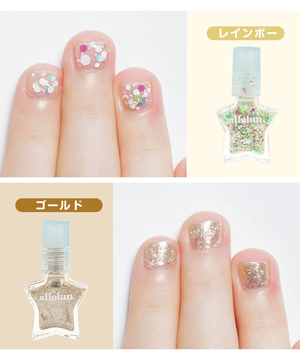 AQUA de LUNA オールインワンジェル 4本セット アクア ド ルナ スキンケア オールインワン ゲル | 日本