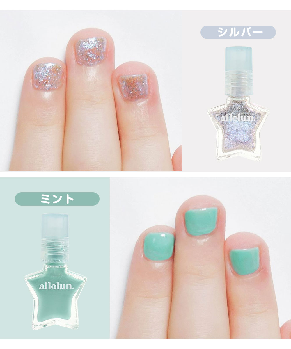 6_000000008640.jpg?1700544372