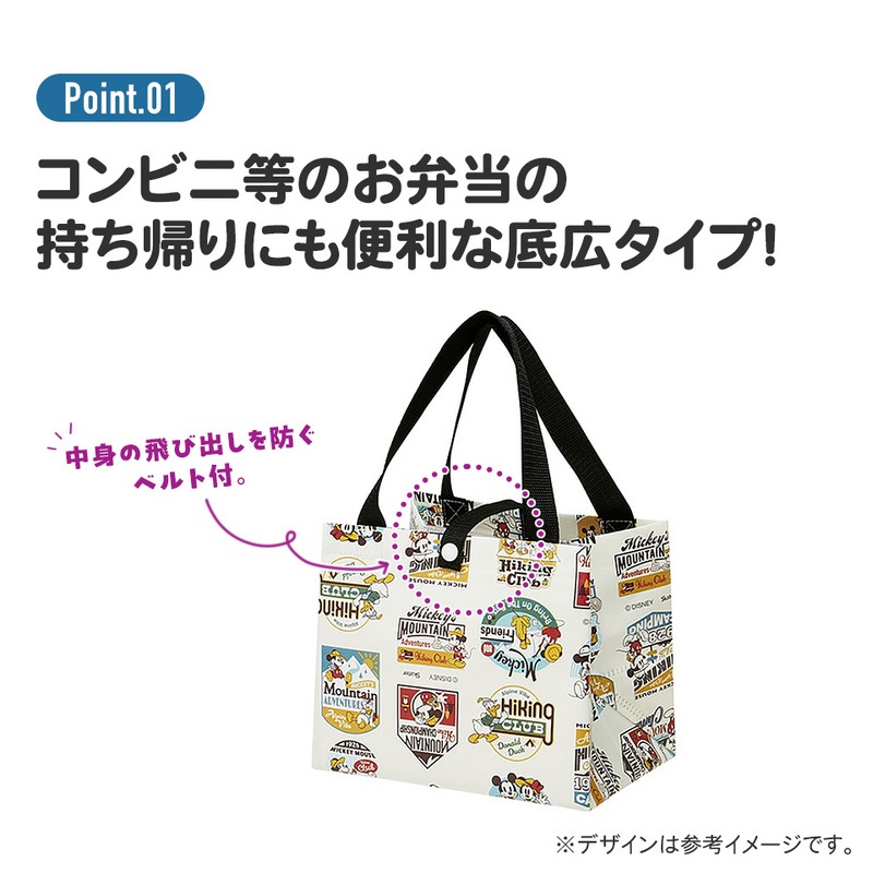 弁当袋、トートバック、エコバッグ エコバッグ 弁当用 折りたたみ コンパクト マチ広 おりたたみ トート