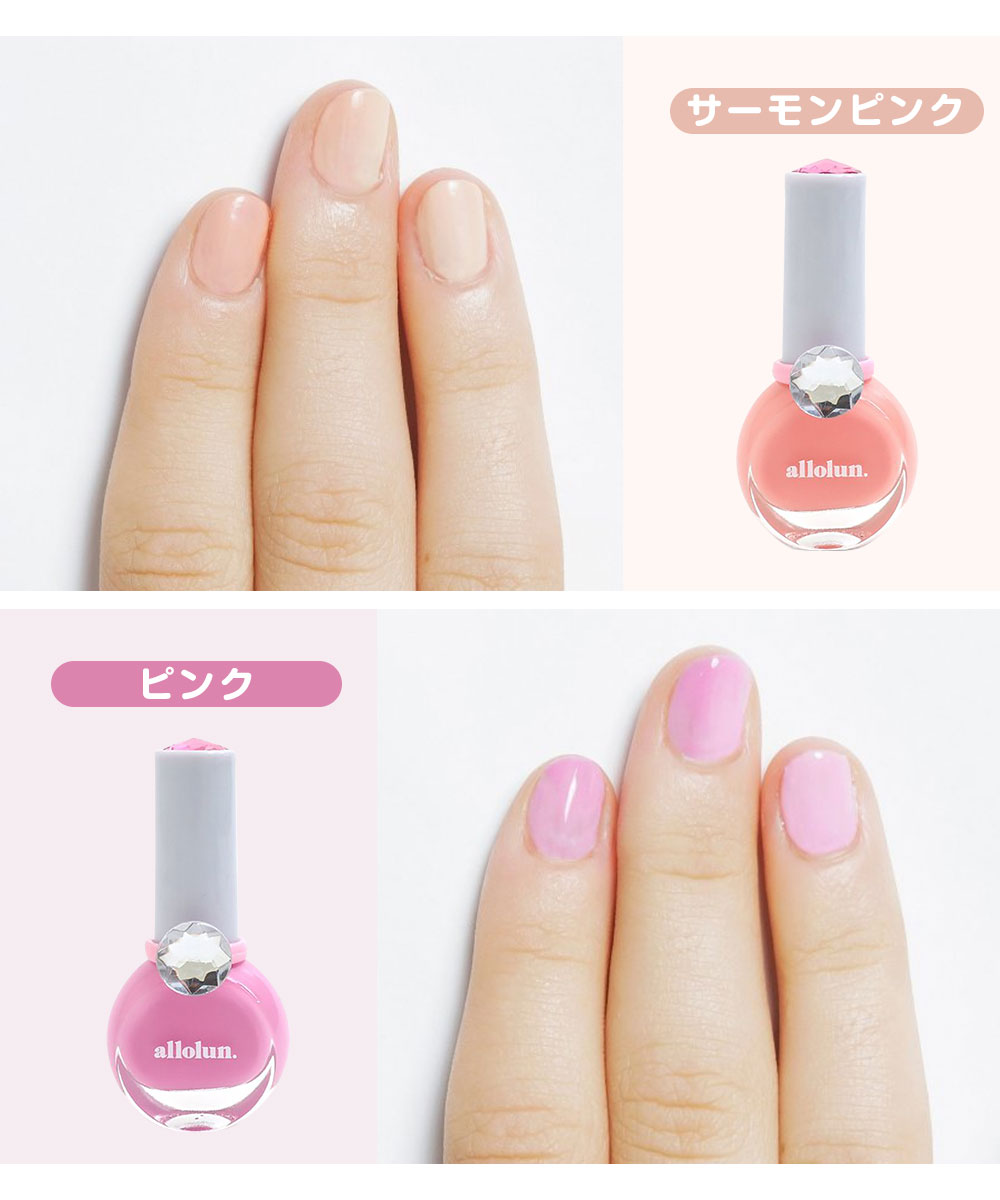 育児中✩.*˚ネイルパーツ4つ 5個入 赤ちゃん ベビー 足あと メタルパーツ ネイルパーツ