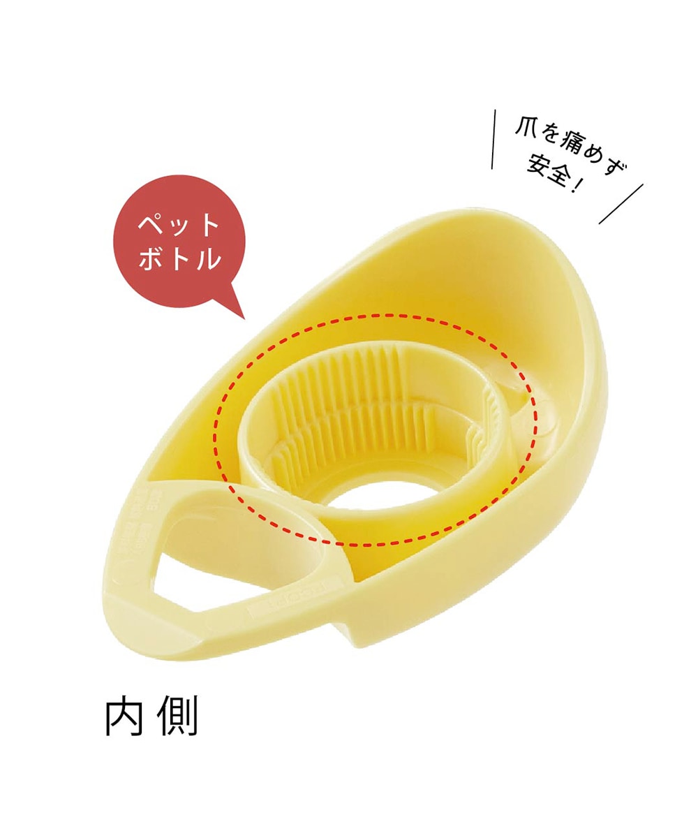 楽天市場】サンリオ ポムポムプリン ゴルフ小物3点セット