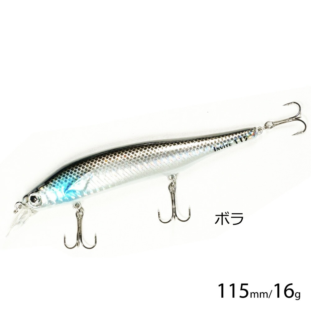 マルシン ミノー FLOATING Invite ボラ 115mm 16g ハードルアー
