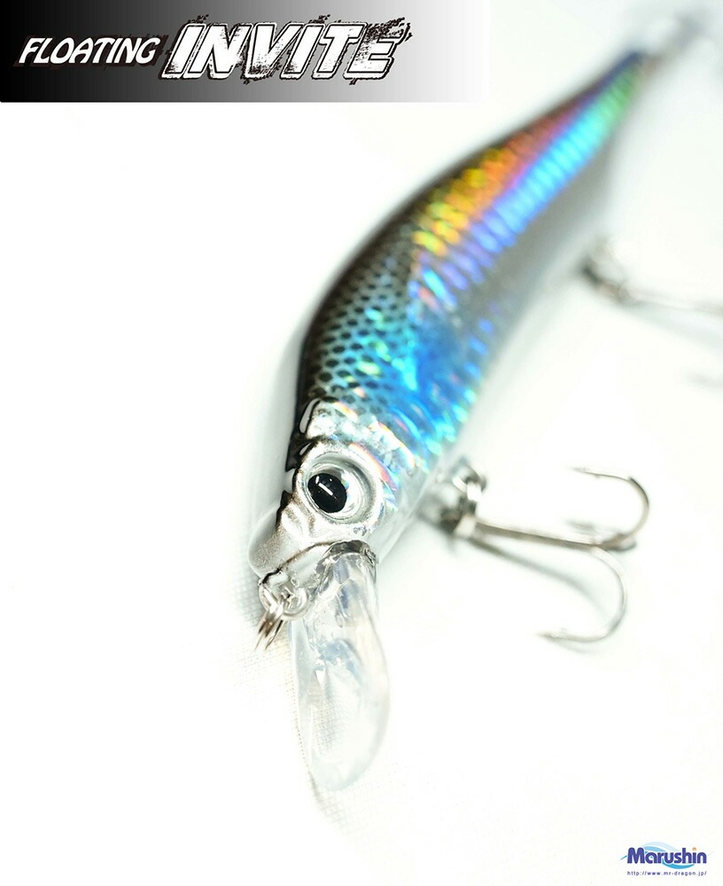 マルシン ミノー FLOATING Invite ボラ 115mm 16g ハードルアー