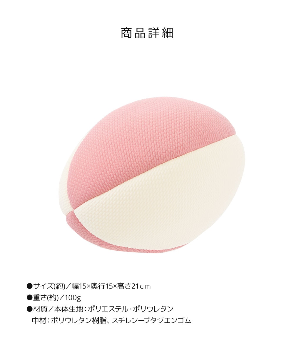 骨盤底筋 トレーニング クッション 太もも 内転筋 エクササイズ 筋トレ