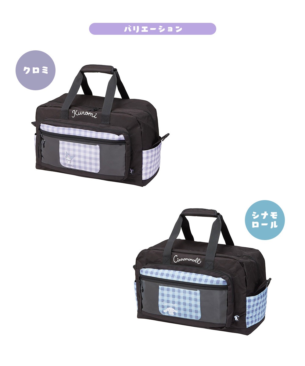 ボストン バッグ レディース ポーチ付 大容量 クリアポケット 推し活