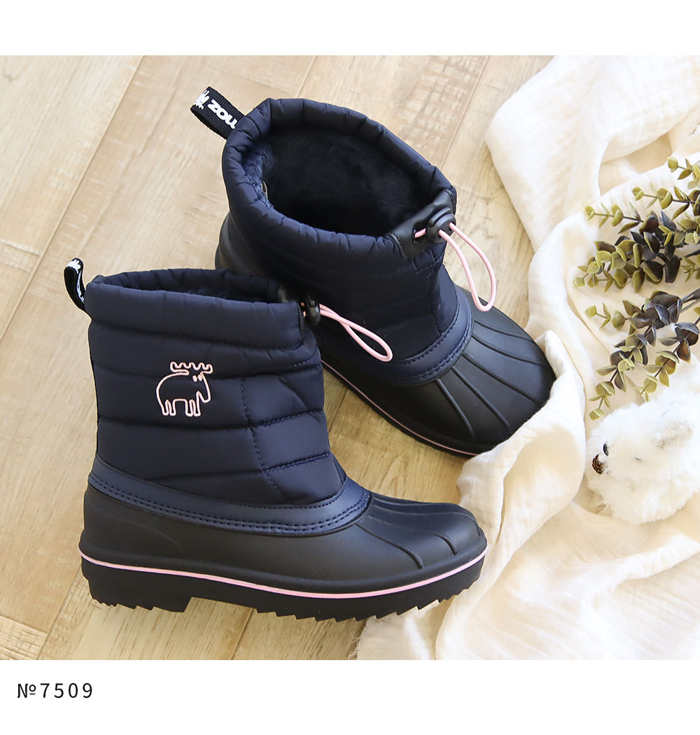 モズ スノーブーツ レディース moz ブーツ キッズ 雪遊び ショート