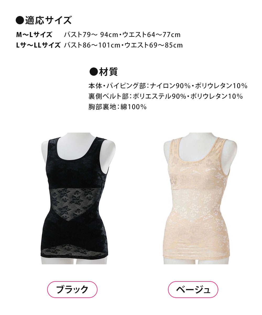 CLANE ボディースーツ ※試着のみ、肩パットなし CLANE ボディースーツ ※試着のみ、肩パットなし CLANE ボディー