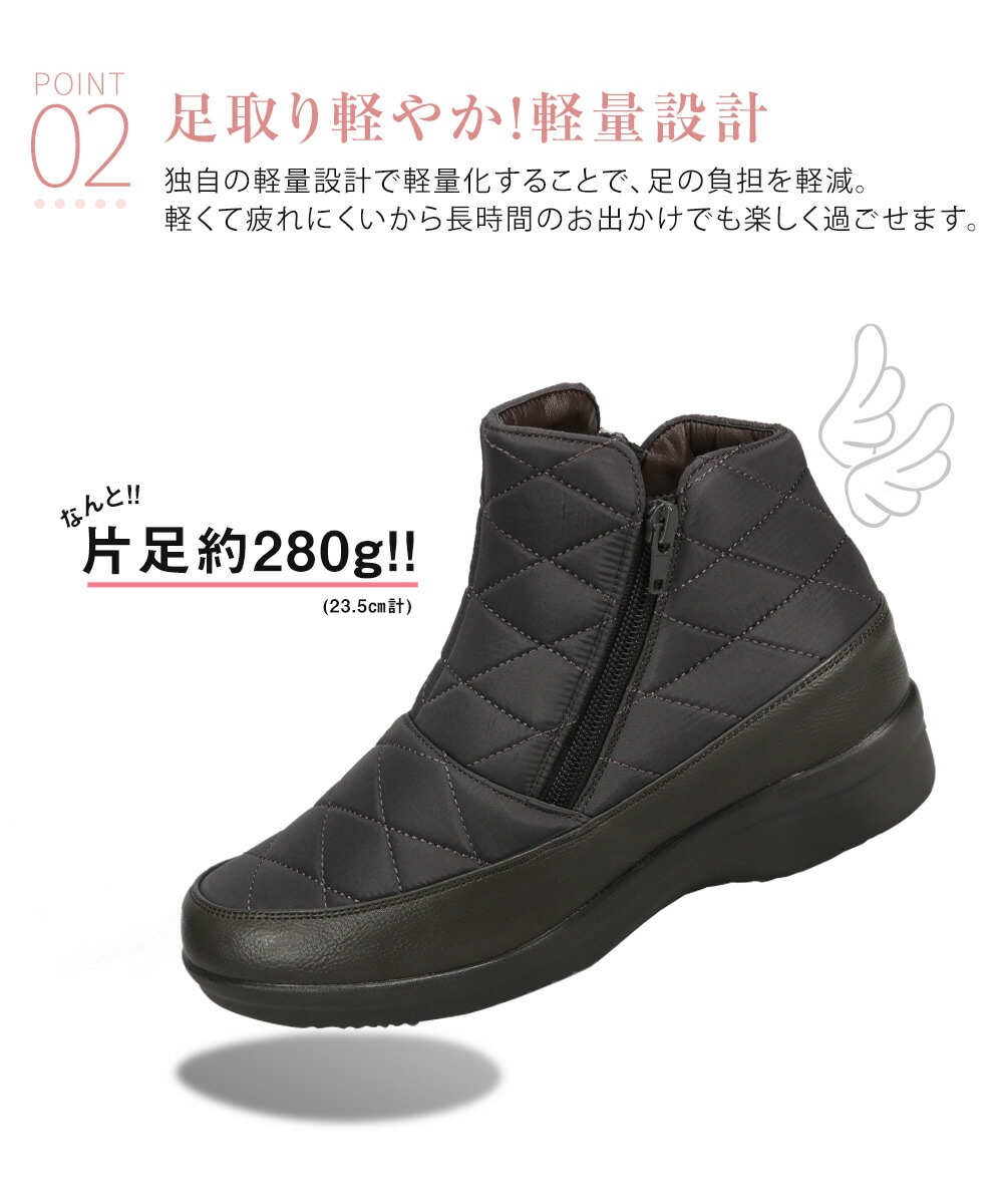 ショートブーツ レディース 黒 幅広 4e ブーツ ゆったり 履きやすい