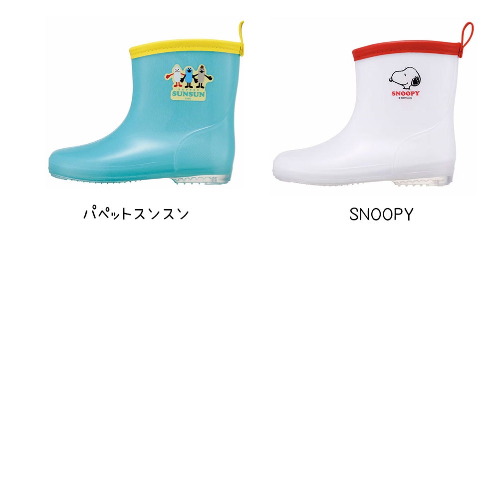 長靴 キッズ 男の子 レインブーツ 女の子 子供 防水 キャラクター 14cm