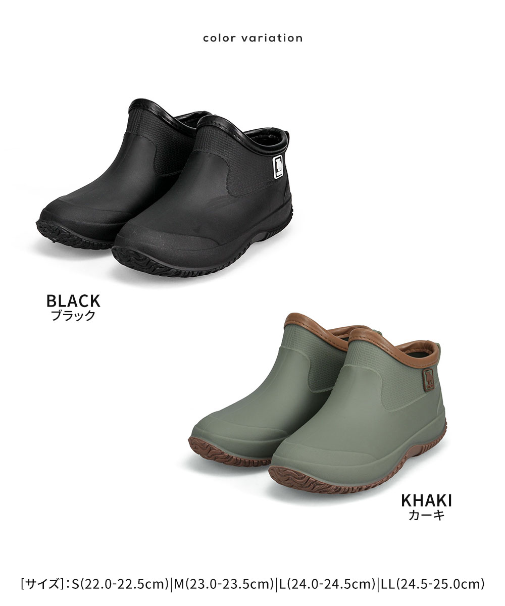 靴 moss. 靴 moss. 楽天市場】モスフロックス 靴（靴）の通販