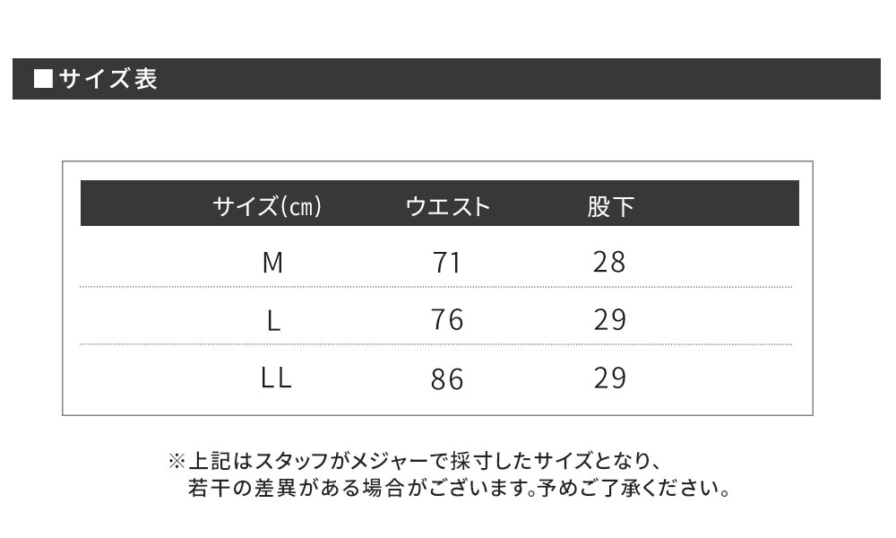 クロップドパンツ メンズ 7分丈 撥水加工 カーゴパンツ ストレッチ