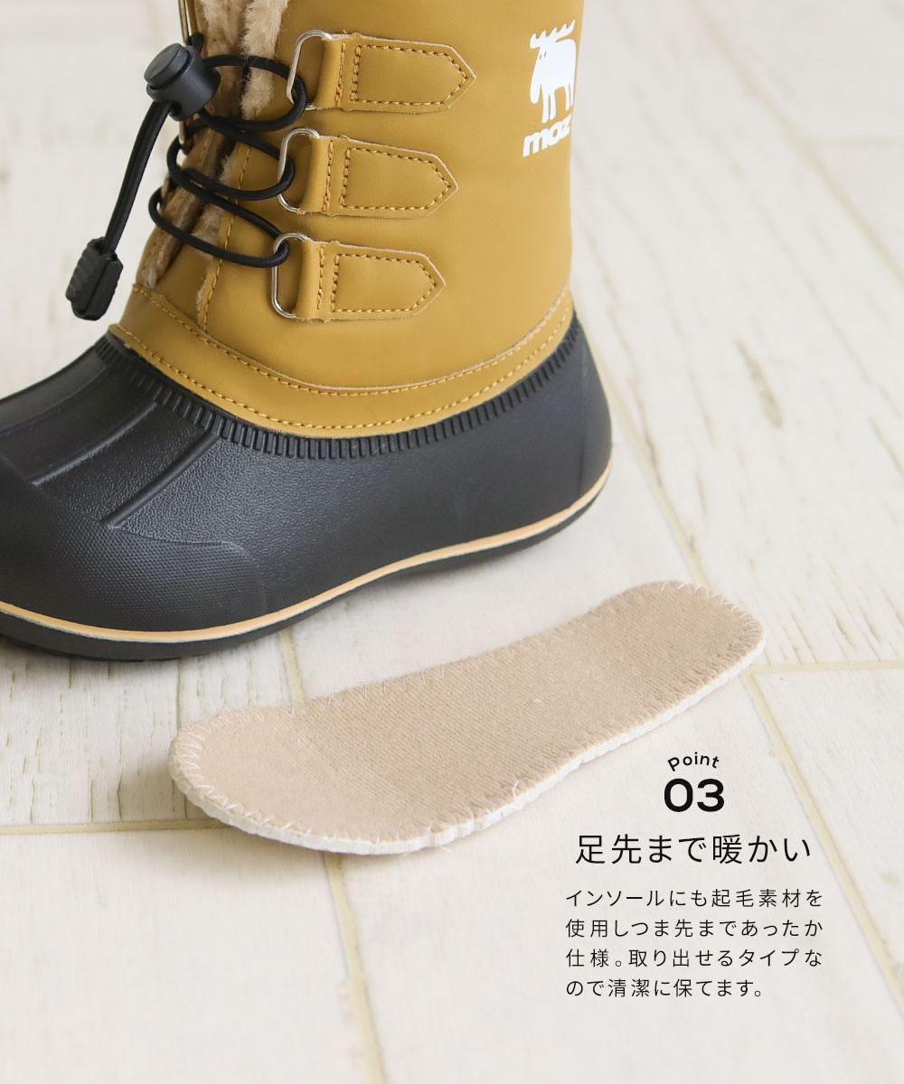 moz スノーブーツ キッズ 防水 ショートブーツ 黒 モズ ブーツ 女の子