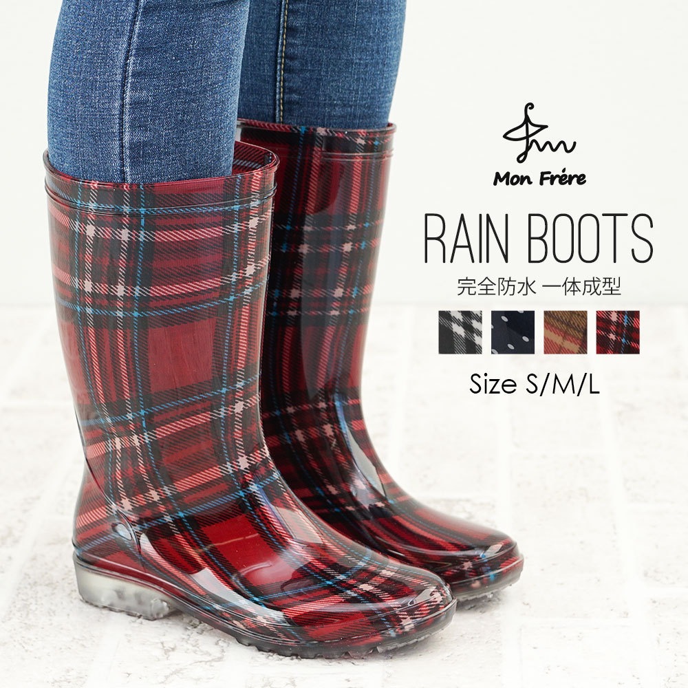 レインブーツ レディース ロング 長靴 レインシューズ 雨 梅雨対策 雪